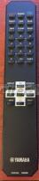 Zamiennik YAMAHA CDX-596
